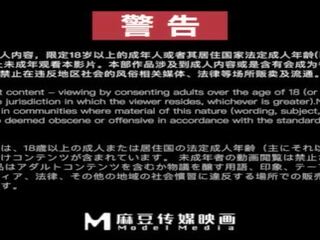 Trailer-saleswomanã¢ââs करामाती promotion-mo xi ci-md-0265-best मूल एशिया xxx फ़िल्म चलचित्र